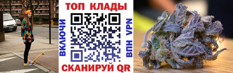 Наркотические вещества Радужный Канабис  COCAIN  СОЛЬ  МЕФ 