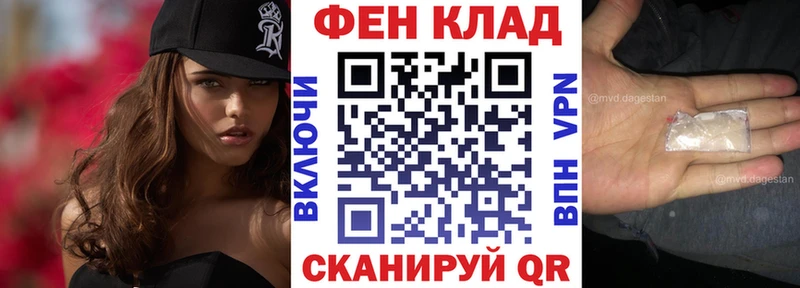 АМФЕТАМИН 98% Радужный