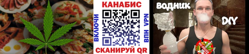 Еда ТГК марихуана  кракен ТОР  Радужный 