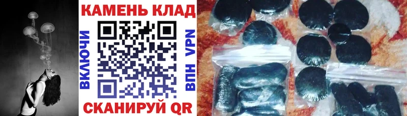 Гашиш Premium  Радужный 