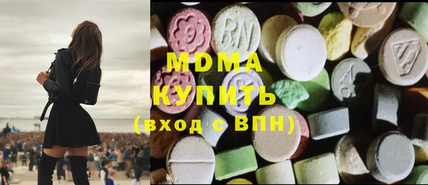 прущие крисы Балахна
