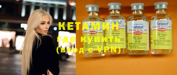 бошки Балабаново