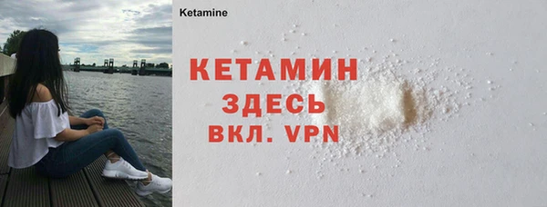 прущие крисы Балахна