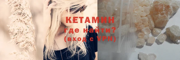 бошки Балабаново