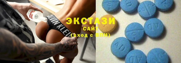 прущие крисы Балахна