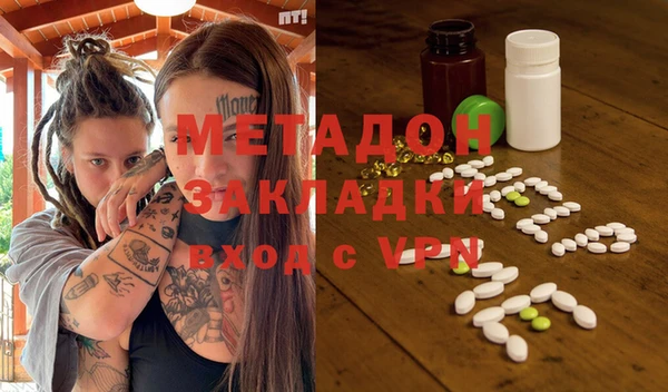 прущие крисы Балахна