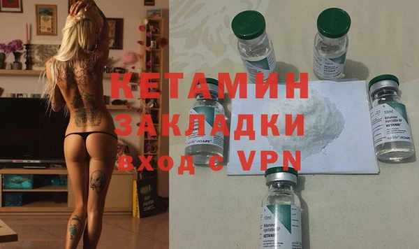 бошки Балабаново