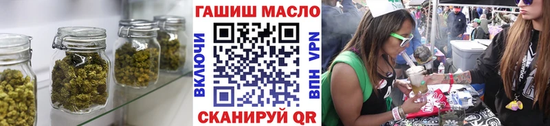 Дистиллят ТГК вейп с тгк  omg ссылки  Радужный  купить наркоту 