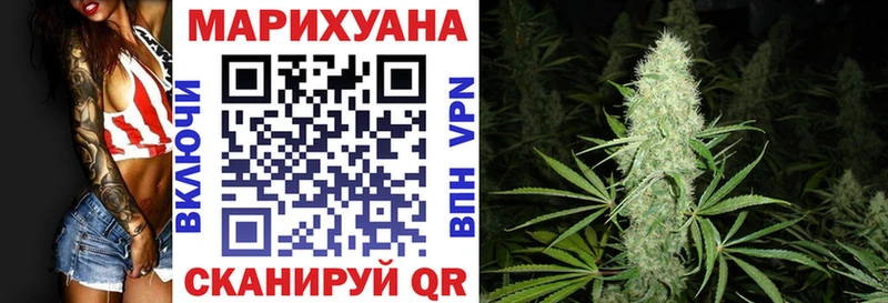 Шишки марихуана тримм  MEGA как зайти  Радужный 